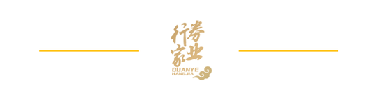 一张签字页，两名保代相继“翻车”	，渔翁信息案背后的西部证券疑问