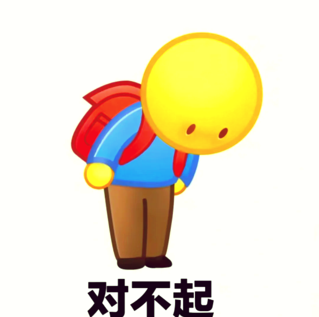 申通快递：知耻后勇、立行立改