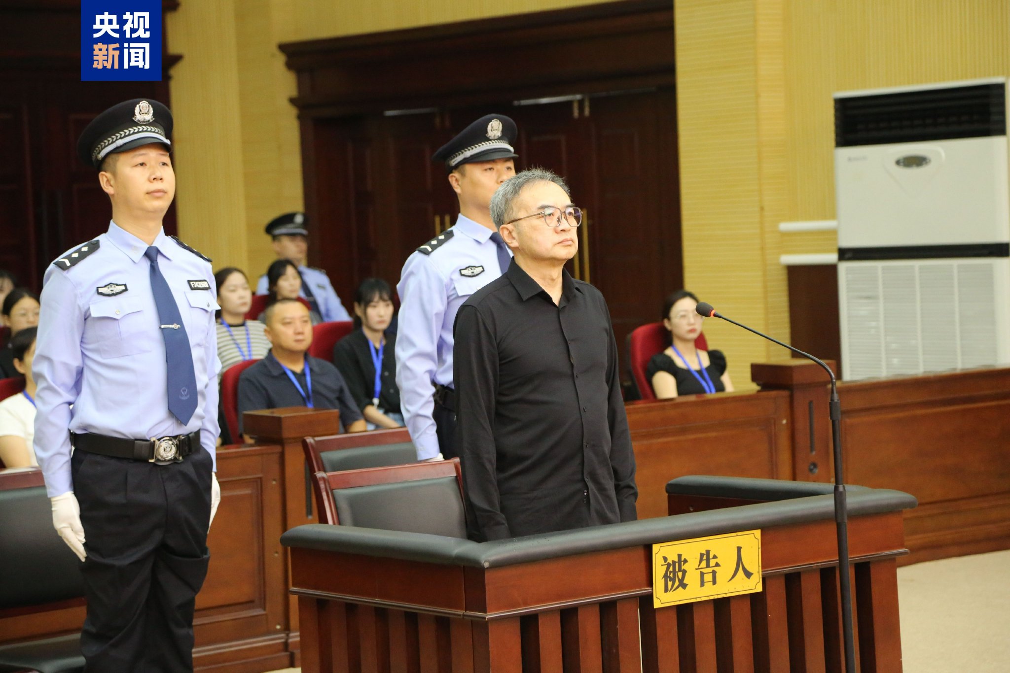 受贿2.61亿余元 南京市人大常委会原党组书记、主任龙翔一审被判死缓