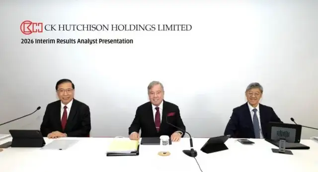 霍建宁打辅助	，李嘉诚家族攒下1600亿现金