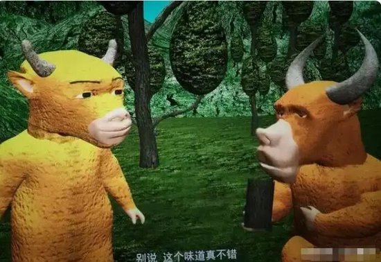 《牛来》烂出圈！票房已近30万元，影片发行方回应：看了成片后曾劝导演别上了，但他坚持想上